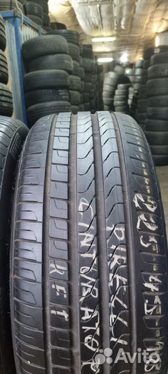 Pirelli Cinturato P7 225/45 R18