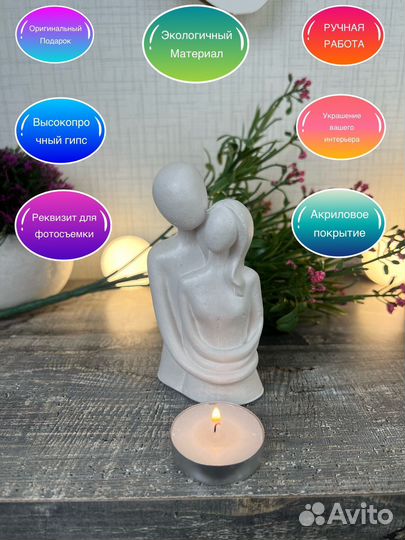 Статуэтки из гипса