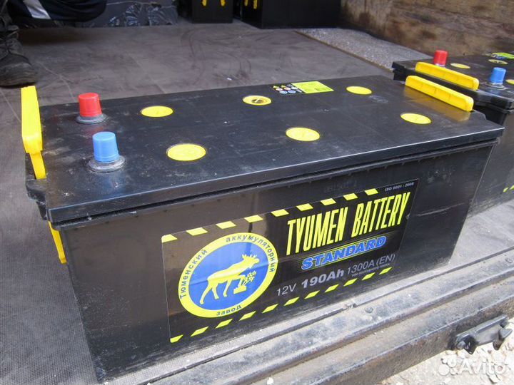 Аккумулятор 45,60,65,75,90,100,120,132,140,190,225