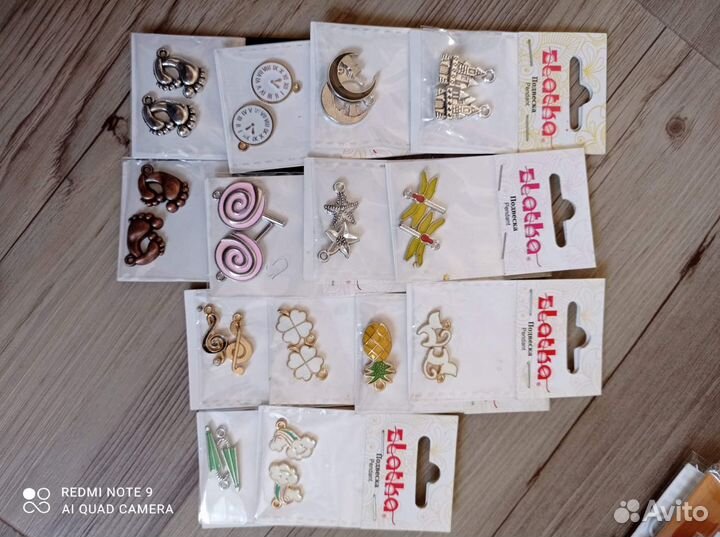 Подвеска металлическая