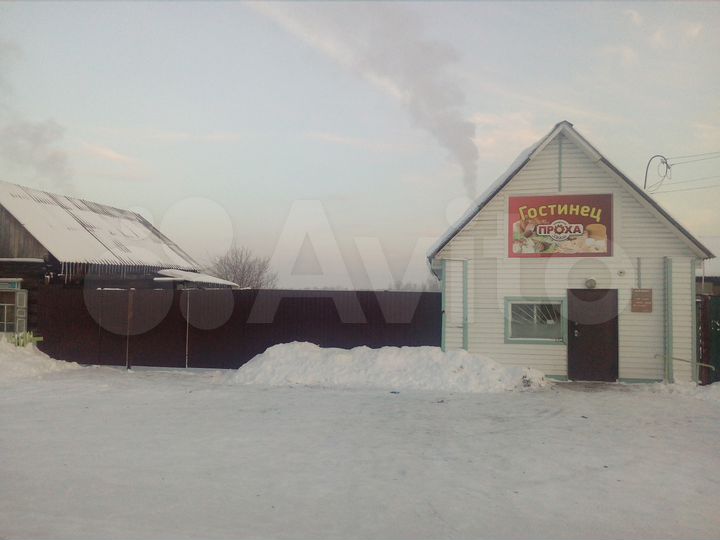 Свободного назначения, 50 м²