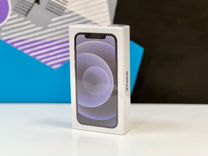 верный магазин. магазины продуктов в москве. скидка на товар. акция плакат. магазины акции недели.