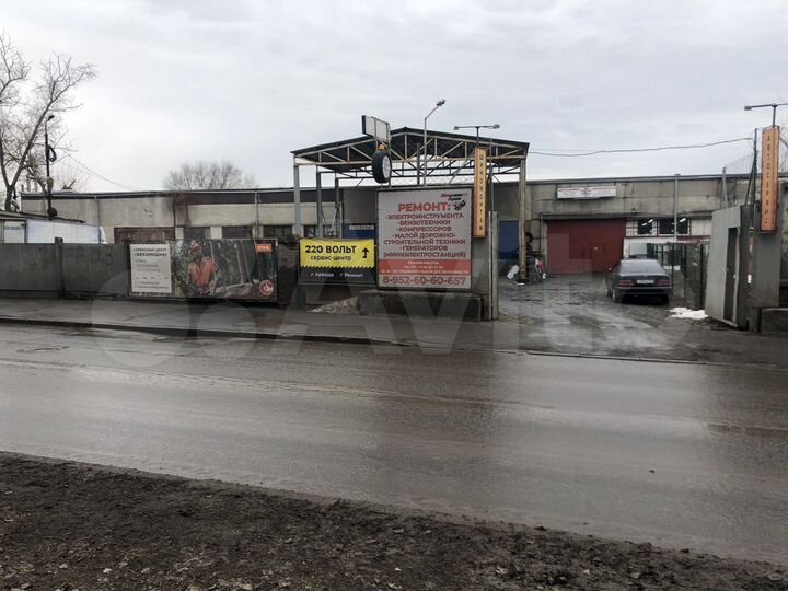 Помещение свободного назначения 30 м²