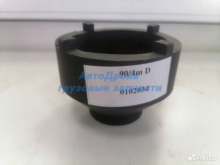 Ключ гайки задней ступицы Скания