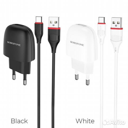Зарядное устройство borofone BA49A Vast USB + Кабе