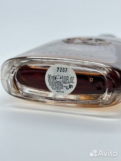 Gucci Guilty Absolute Pour Homme