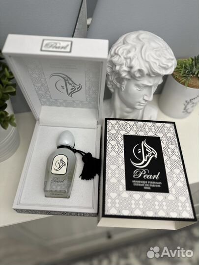 Arabesque Pearl