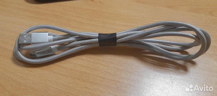 Кабель USB Type C