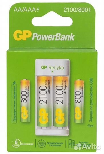 Зарядное устройство Е211 и аккумуляторы AA ; AAA