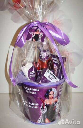 Подарок для девушки с юмором, подруге, жене,сестре