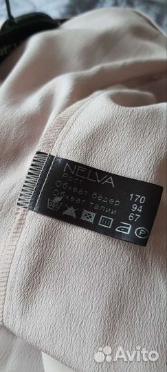 Комбинезон nelva