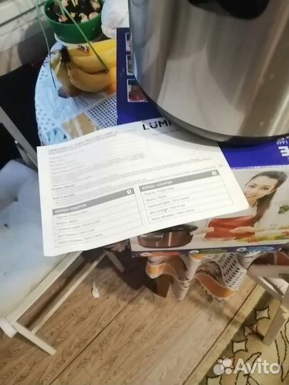 Мультиварка новаяl