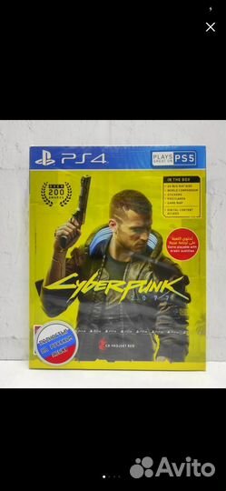 Sony playstation 4 slim 1 tb