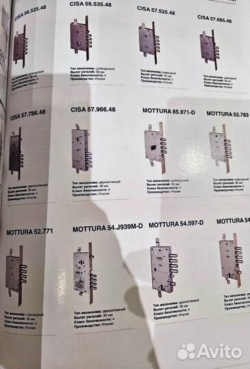 Уличная входная дверь с боковыми стеклами