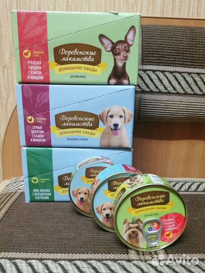 Влажный корм для собак 