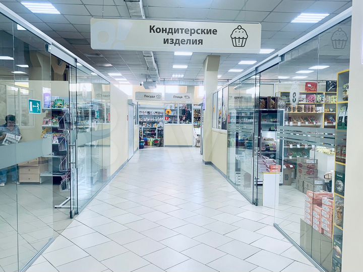 Торговая площадь, 51.9 м²