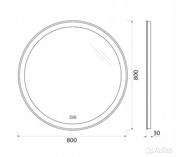 Зеркало BelBagno 80 с встроенным светильником сенс