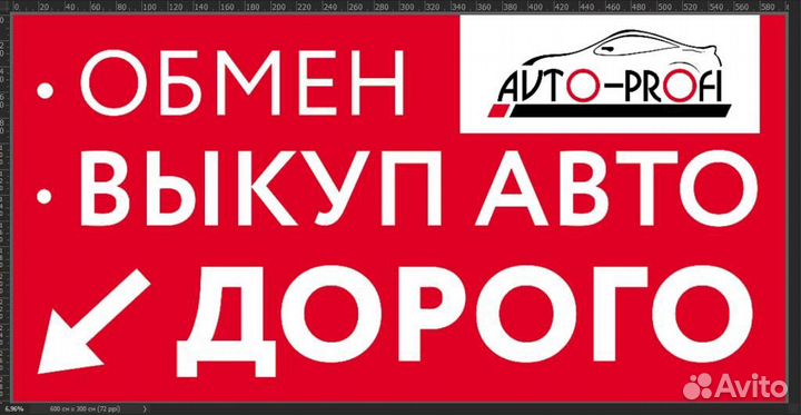 Renault Sandero Stepway 1.6 МТ, 2013, 89 730 км