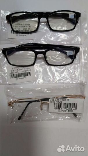 Очки с диоптриями -4