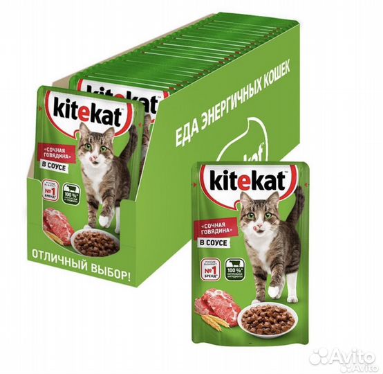 Жидкие влажные корма Felix, Whiskas, Kitekat