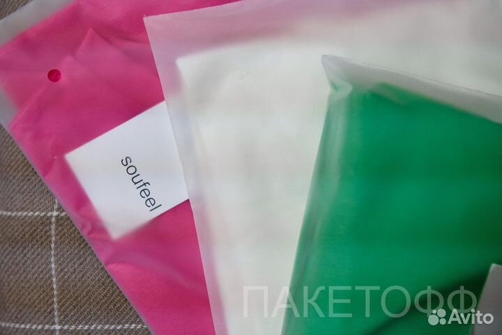 Пакеты Zip lock 45*35см (зип лок) с бегунком TLT