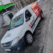Брендирование Яндекс Доставка Грузовой оклейка, Москва
