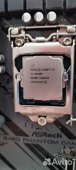 Комплект LGA1200