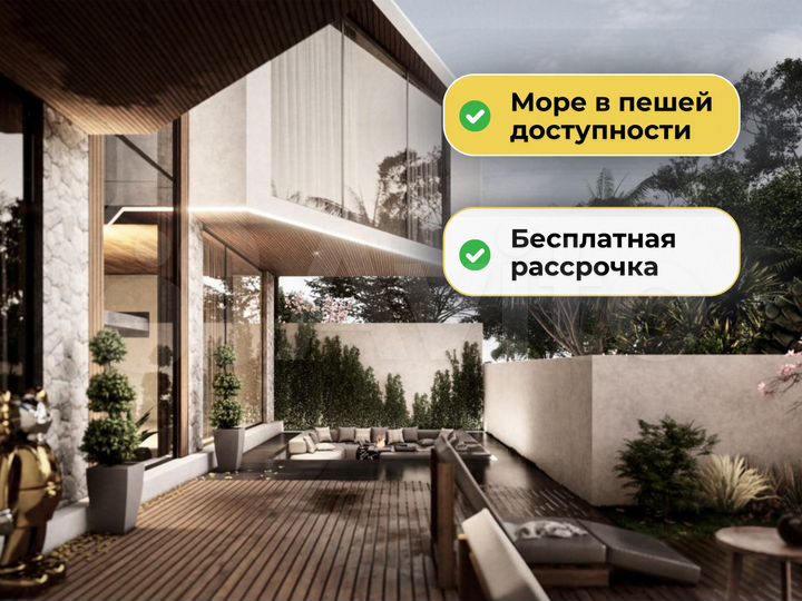 Дом 394 м² (Индонезия)