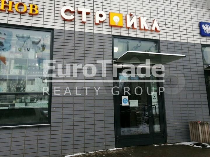 Сдам торговое помещение, 109 м²