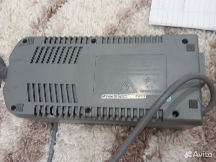 Стабилизатор 600i