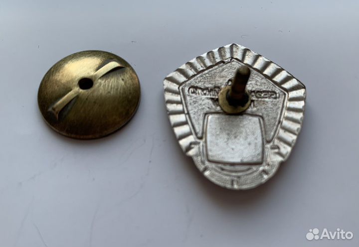 Нагрудный знак За безаварийную работу ммф 15 винт