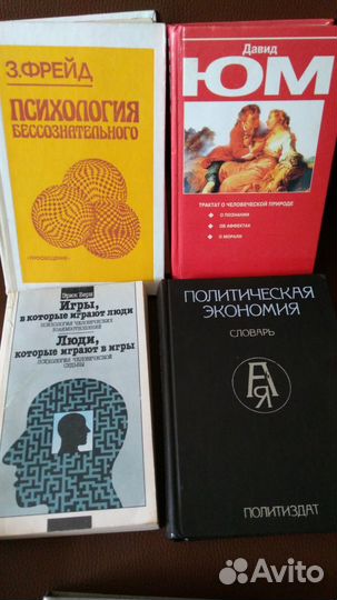 Эзотерика,Саморазвитие,Духовность.Единоборства