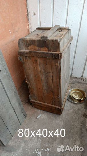 Ящик деревянный военный