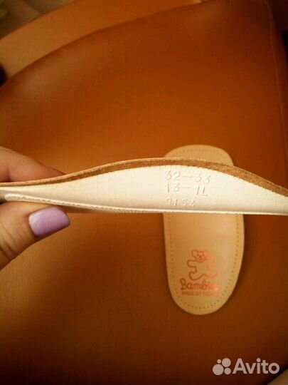 Ортопедические стельки