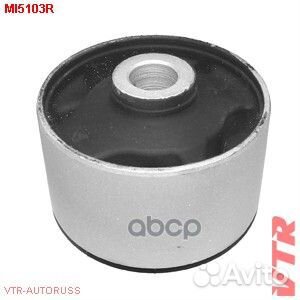 Сайлентблок опоры дифференциала MI5103R VTR