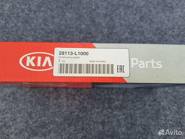 Фильтр воздушный Hyundai- Kia Киа Хендай