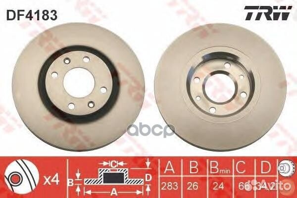 DF4183 диск тормозной передний Citroen C5, Peu