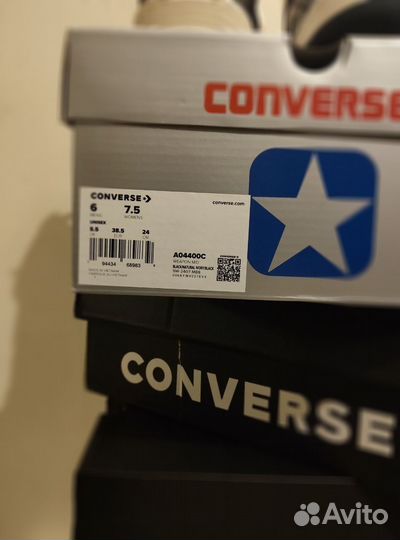 Коробка с заказом