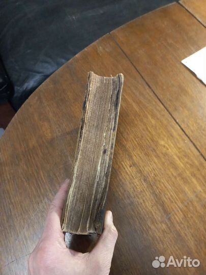 Книга 1907г, с рецептами