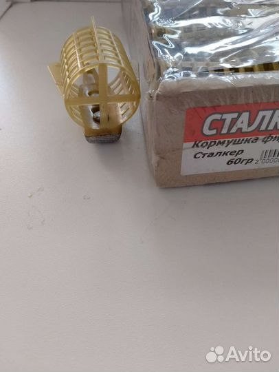 Кормушки для фидера сталкер (пуля)