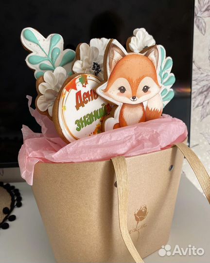 Пряники имбирные