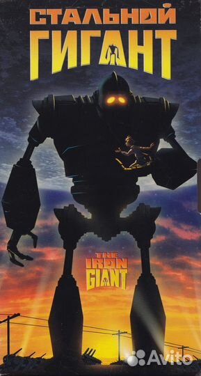 Dvd диски мультфильмы