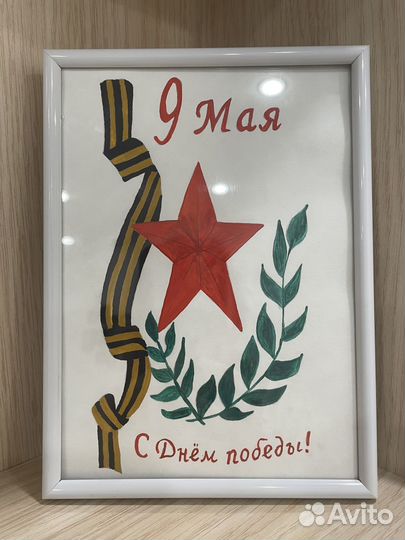 Поделки, рисунки на 9 мая в сад, школу