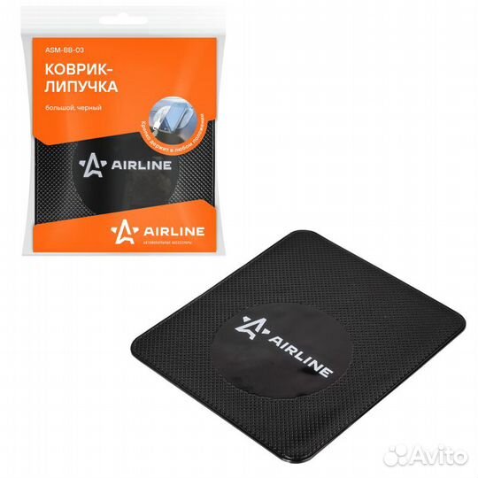 Коврик липучка чёрный большой 138*160 мм (asm-bb-0