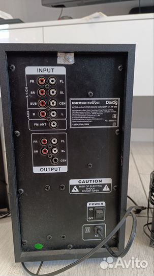 Акустическая система 5.1 Dialog