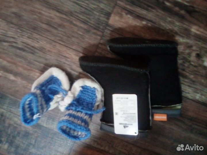 Вещи пакетом