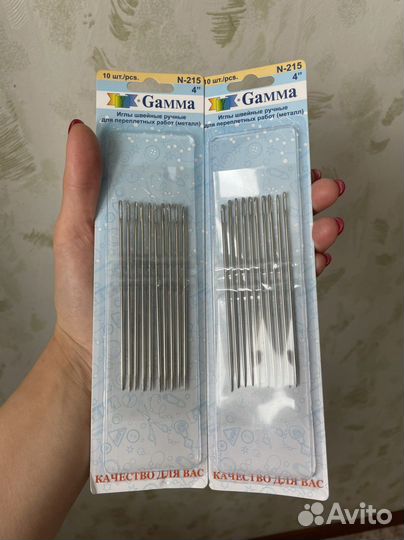 Швейные иголки