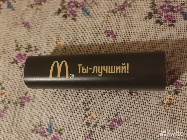 Павербанк