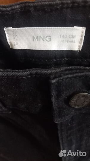 Джинсы для мальчика