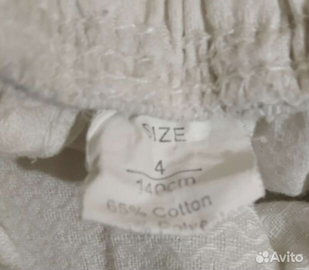 Кимоно для карате Khan 140